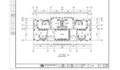 實(shí)施方案-中式茶室