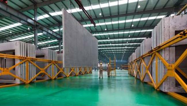 輕鋼房屋建筑材料