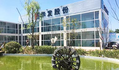  威海榮成櫻花湖集裝箱房營(yíng)地項(xiàng)目