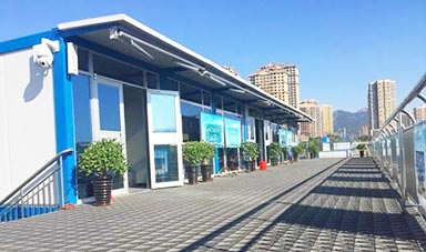  青島國際院士港二期項目院士接待處集裝箱房屋