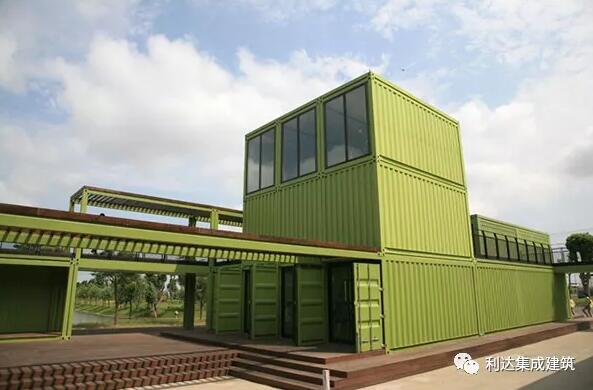 利達產品—集裝箱房屋系列