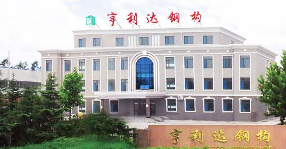 輕鋼龍骨別墅承重為什么那么強？