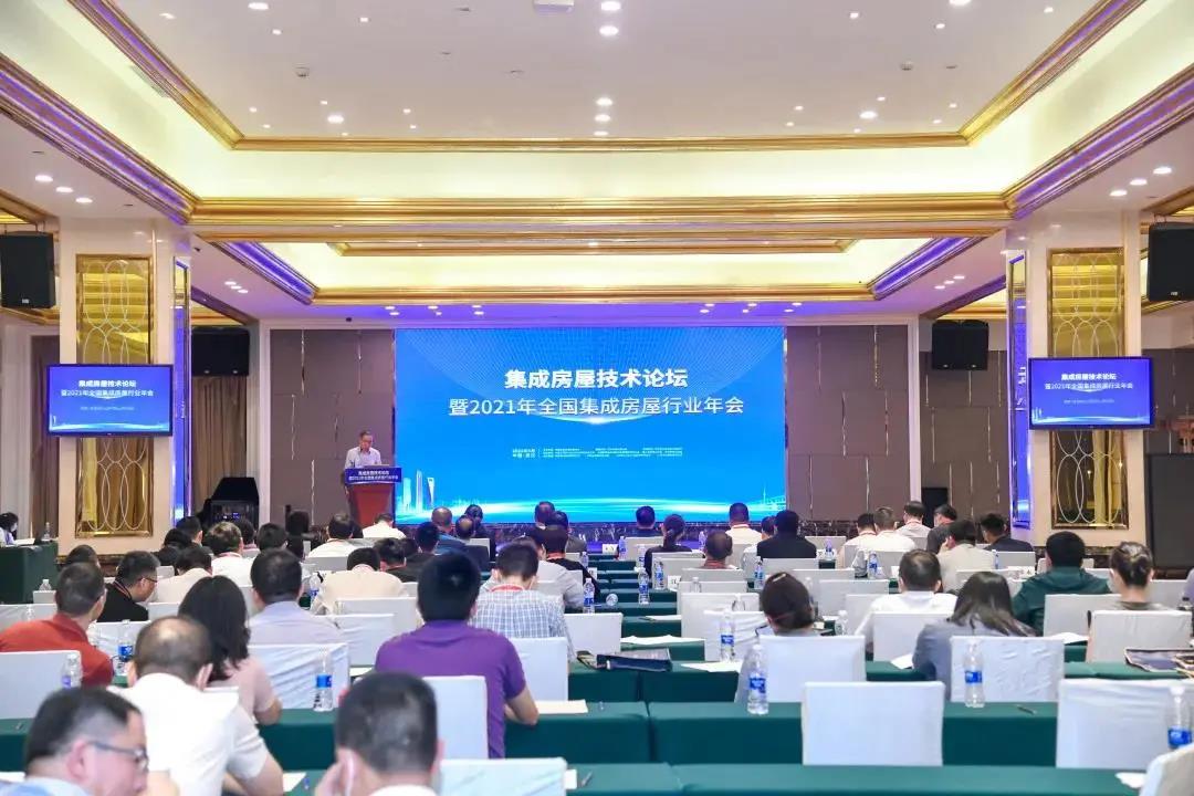 還在擔心輕鋼別墅不能辦房產證？