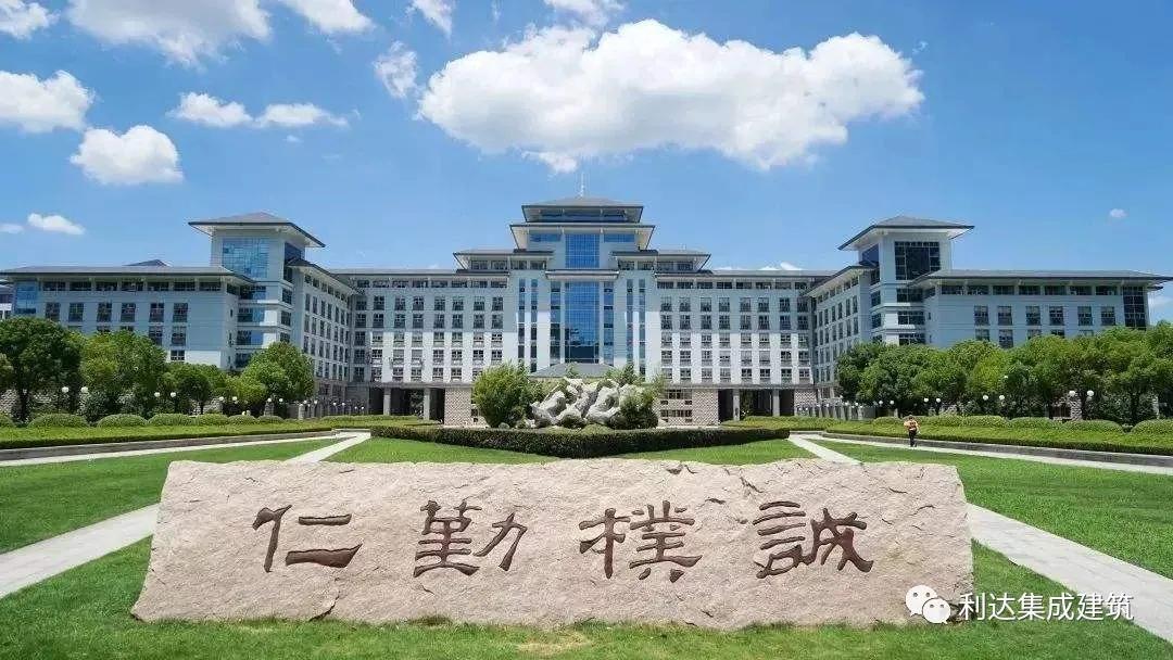 輕鋼別墅有什么優(yōu)點，為什么大家搶著建？